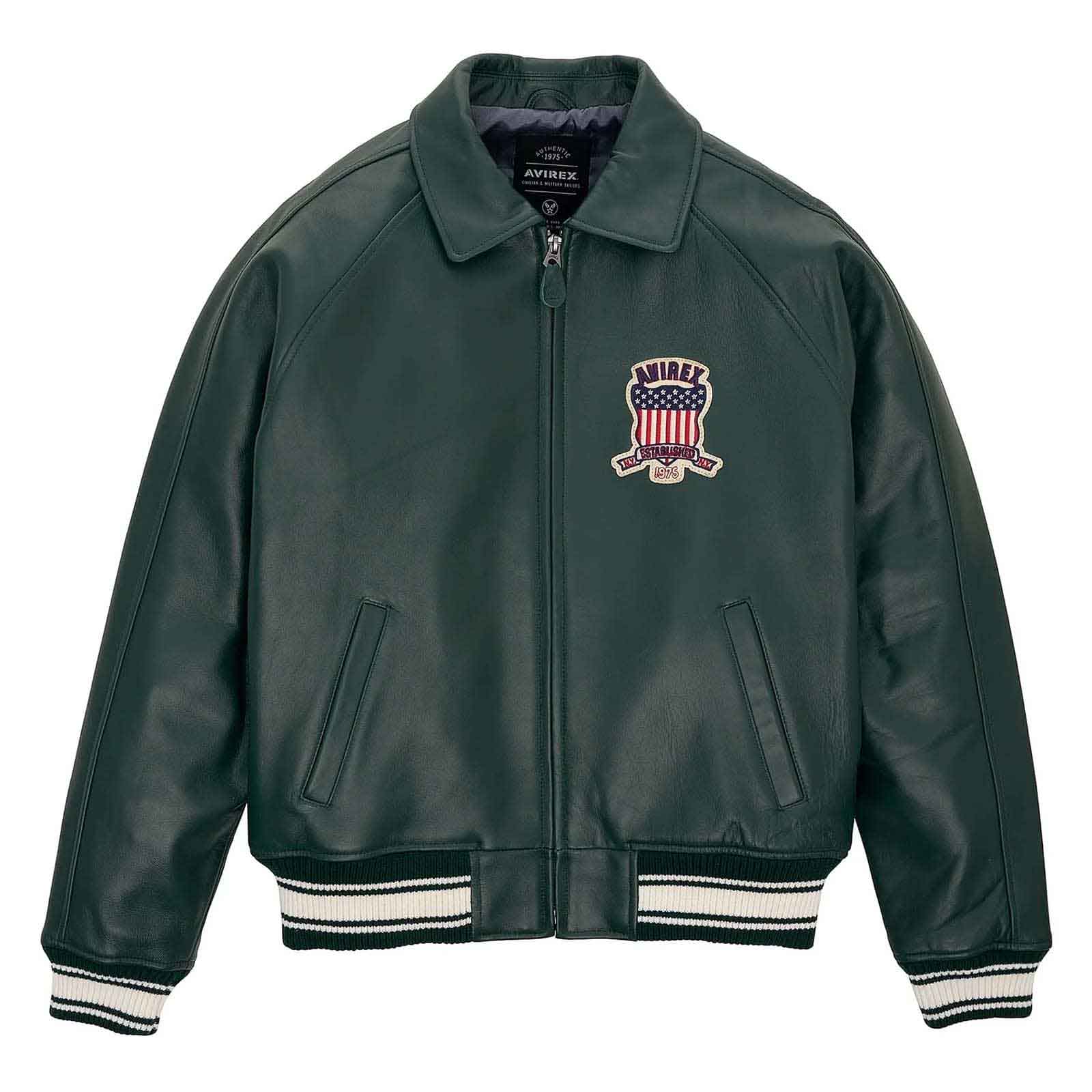 Green leather jacket with a logo on the chest against a white background