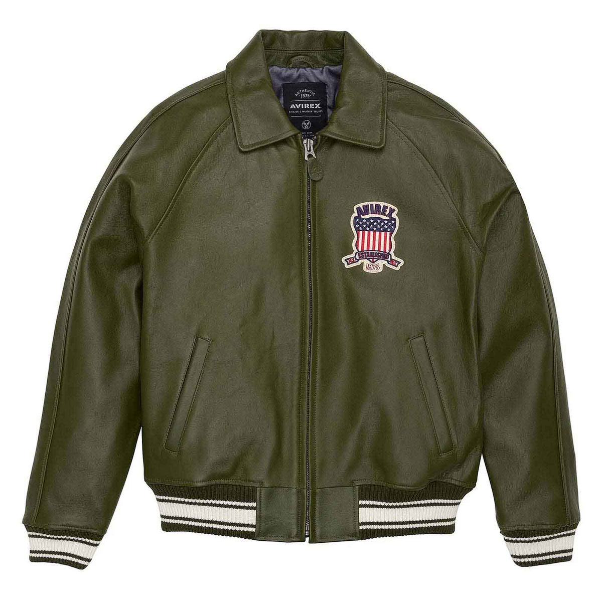 Green leather jacket with a brand logo on a white background
